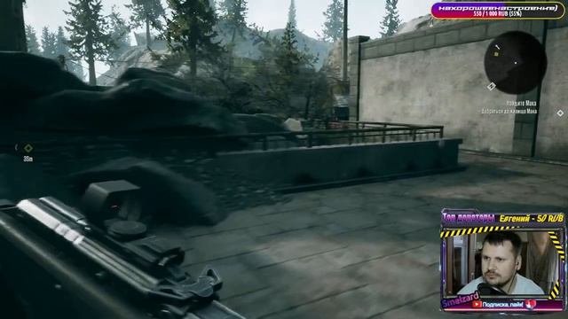 ?TERMINATOR RESISTANCE? Я его SKYNET труба шатал))#4?? смотреть онлайн