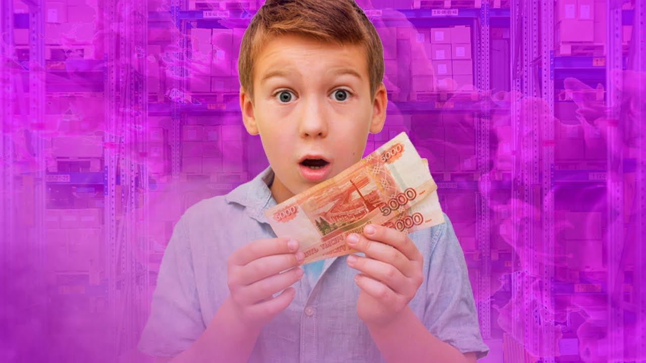 МОИ ПОДРАБОТКИ В ЛЕТНИЕ КАНИКУЛЫ [1/2] смотреть онлайн