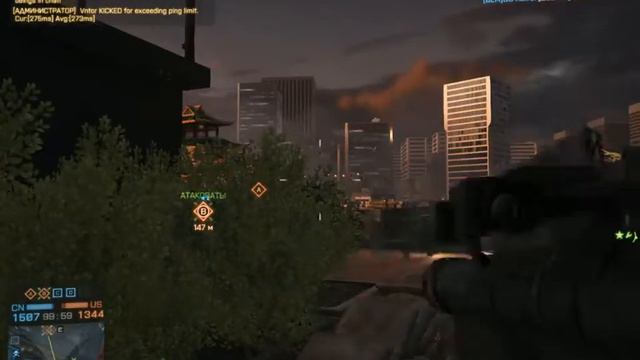 red army online broadcasting Battlefield 4 смотреть онлайн