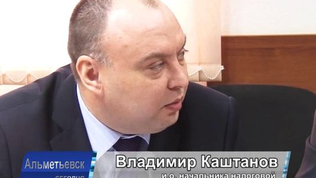 В Альметьевске идет борьба с «серой» зарплатой смотреть онлайн