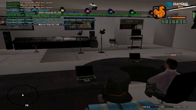 gta sa 2019 04 01 22 59 10 137 смотреть онлайн