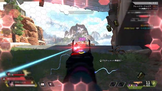 【Apex Legend】XIM MATRIXで上位プレぼこぼこにしてみたｗｗｗ смотреть онлайн