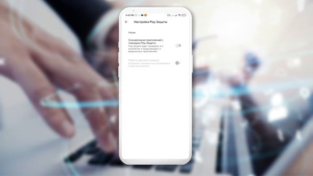 Игры и Эмоциональный Опыт