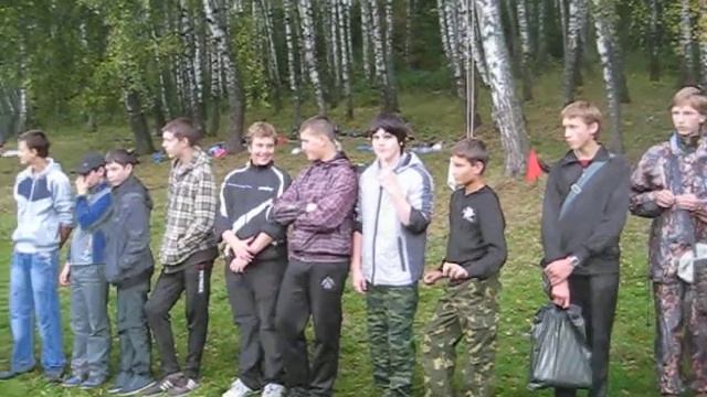 Туристическая игра - 2013 смотреть онлайн