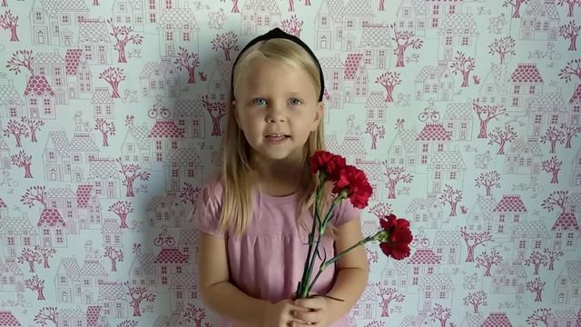 Поздравление с Днем Победы,Большедворова Ева, Екатеринбург,МАДОУ №429 смотреть онлайн