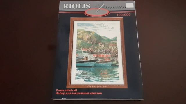 4.Вышивальный апрель 2020. Шуршим наборами Риолис. Вышивка, почти детектив. смотреть онлайн