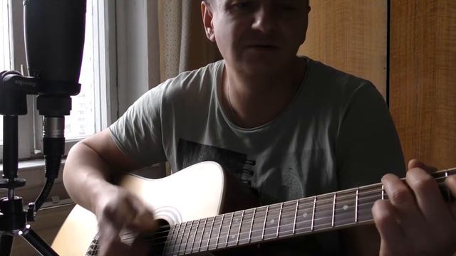 Выше Радуги - Зурбаган (кавер 03.01.2022) смотреть онлайн