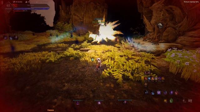Black Desert Дк смотреть онлайн