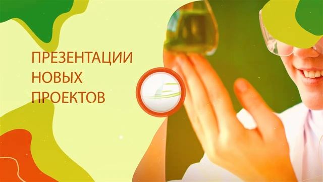 Презентационный ролик Всероссийского фестиваля #Земле жить! 2021 смотреть онлайн