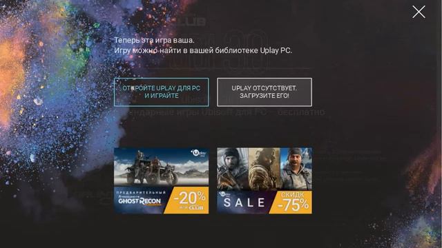 Tom Clancy's Splinter Cell бесплатно и легально смотреть онлайн