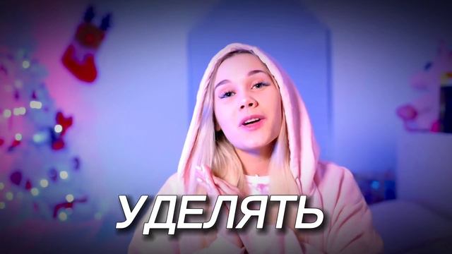 ЧТО СТАЛО С ДИАНОЙ ДИ?