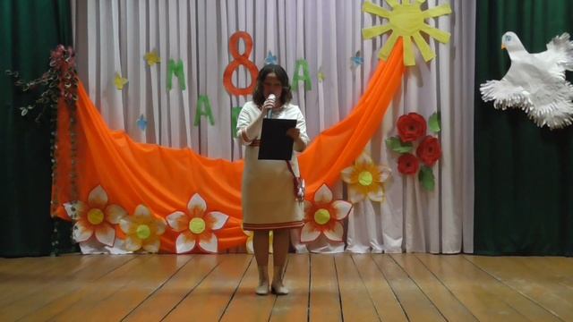 аукцион мужчин смотреть онлайн