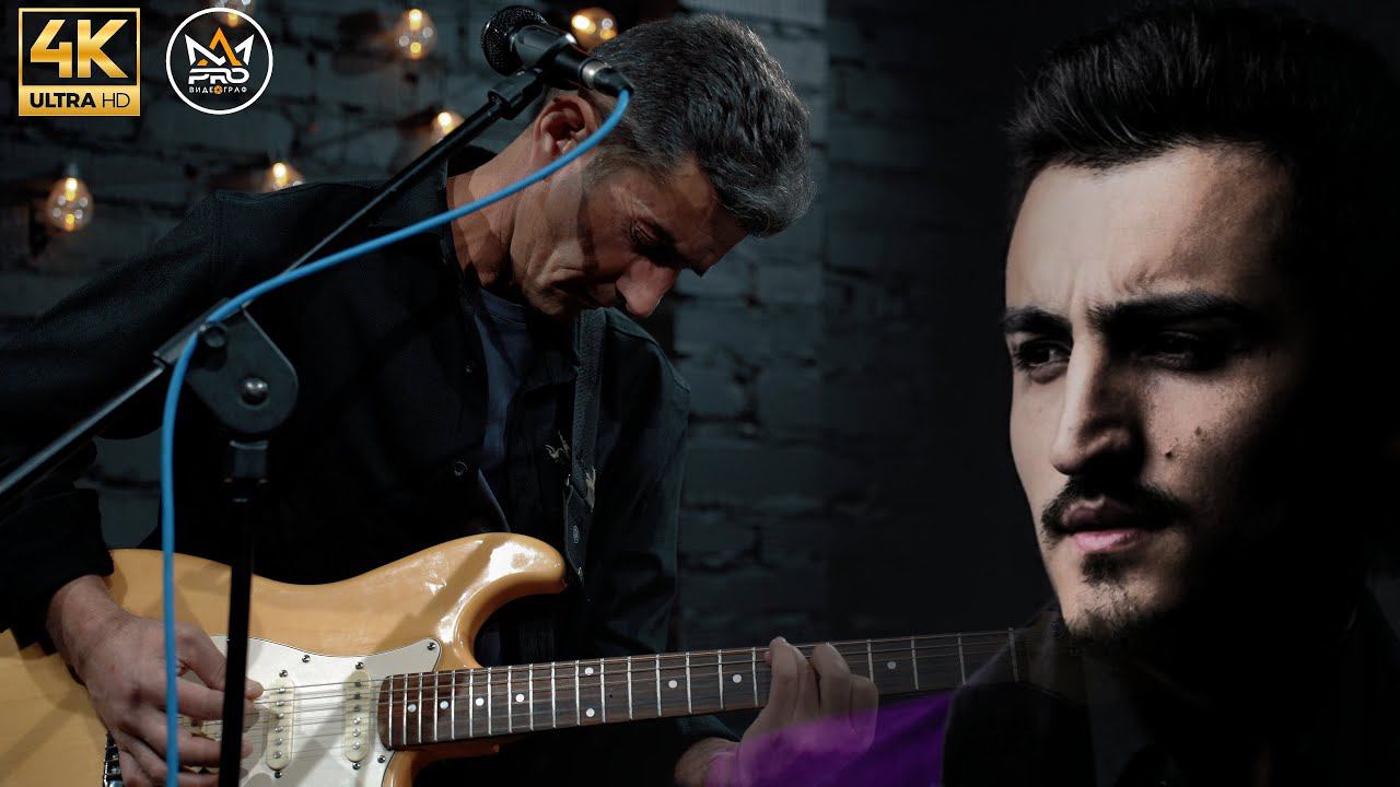 Имат Лутфишоев Чашмаи Носир " Ят кисмат " Imat Lutfishoev - Yat Qismat смотреть онлайн