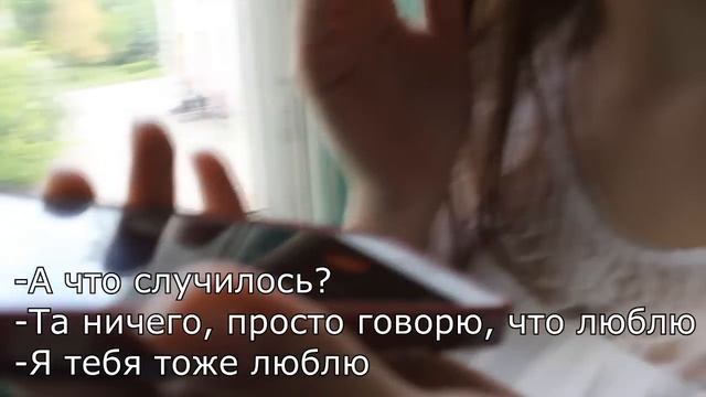 Признание в любви Выпускной 2017 11-А школа № 6 г. Дружковка смотреть онлайн