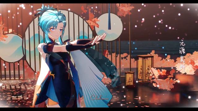 【Genshin Impact MMD／4K／60FPS】Madame Ping（Streetward Rambler）【繁花】 смотреть онлайн