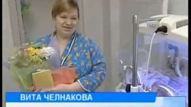 Счастье быть мамой. смотреть онлайн