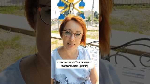 Как музыка помогает нам развивать свой эмоциональный интеллект?