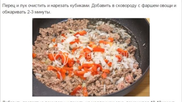Как приготовить мясную подливу с пастой смотреть онлайн