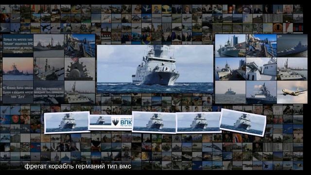 Baden-Wurttemberg попытка 2 смотреть онлайн