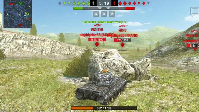 WOT Blitz помощь хоть с чем то...