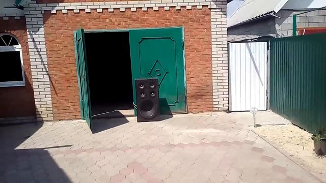 Бейма 8 ом 40см.400ват смотреть онлайн