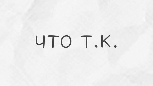 Микронаушники Microelf.ru