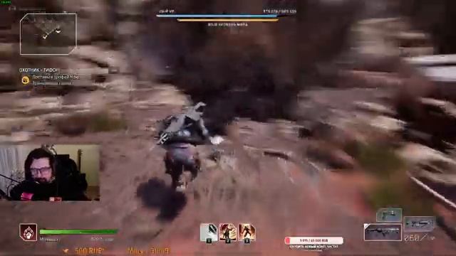 OUTRIDERS \\ ПРОХОДИМ ДОП КВЕСТЫ! \\ 16+ \\ смотреть онлайн