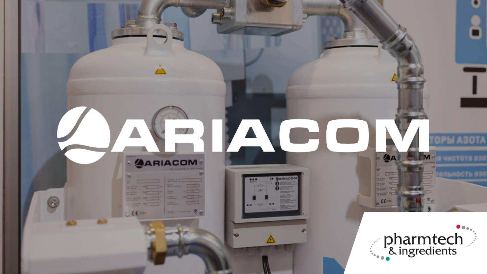Выставка Pharmtech & Ingredients 2023 смотреть онлайн