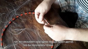 Забытый многими и самый простой способ плетения рыболовного подсака без всяких инструментов!