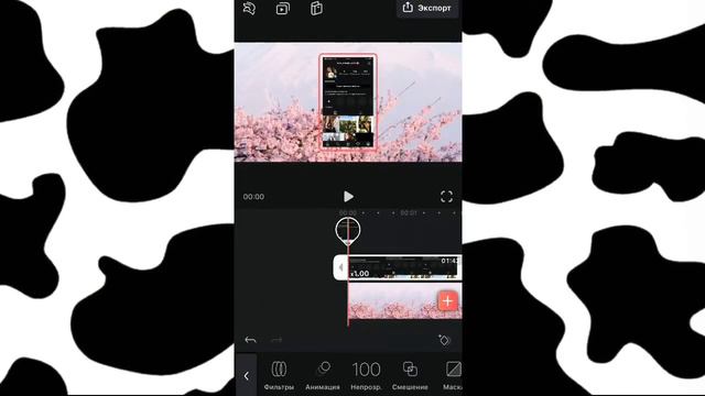 Как сделать печатающийся текст?//aesthetic/ смотреть онлайн