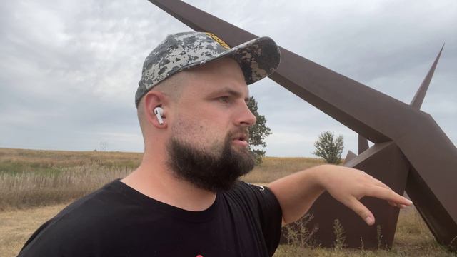 Штат небраска смотреть онлайн
