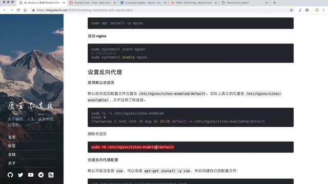 快速搭建流行的开源聊天系统 смотреть онлайн