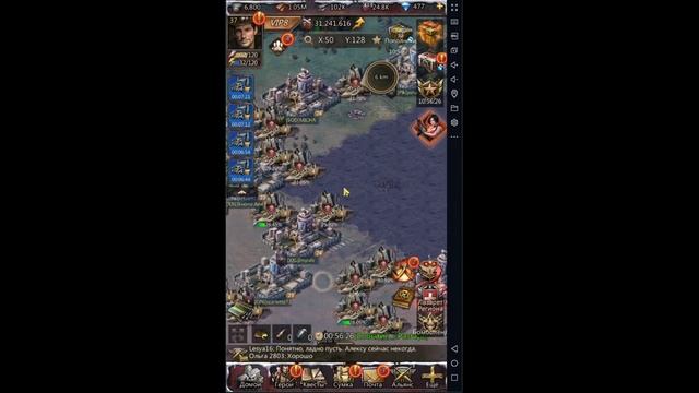 Puzzles & Survival. Бомболенд