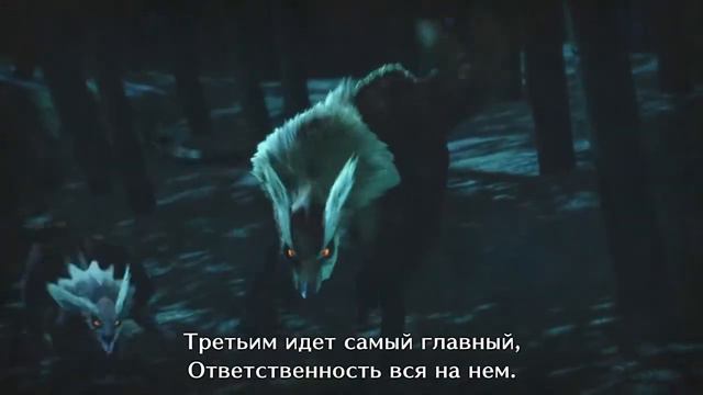 Monster Hunter: Rise. Большой Идзути | Nintendo Switch смотреть онлайн