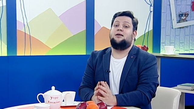 УТРО ХАКАСИИ (17 марта 2021) смотреть онлайн