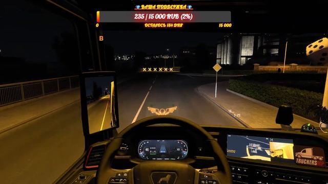 Euro Truck Simulator 2 ▶ Play смотреть онлайн