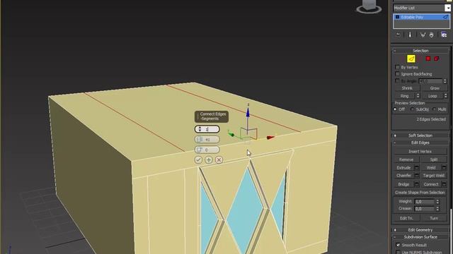 3D Max. Основные инструменты архитектурного моделирования. 3DArtist.biz