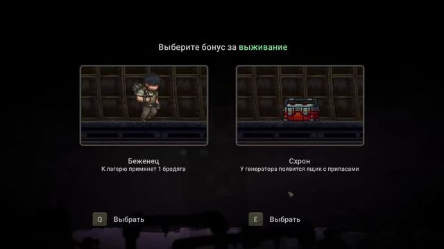Until We Die ⨻ Родное метро ⨻ Сумбур смотреть онлайн