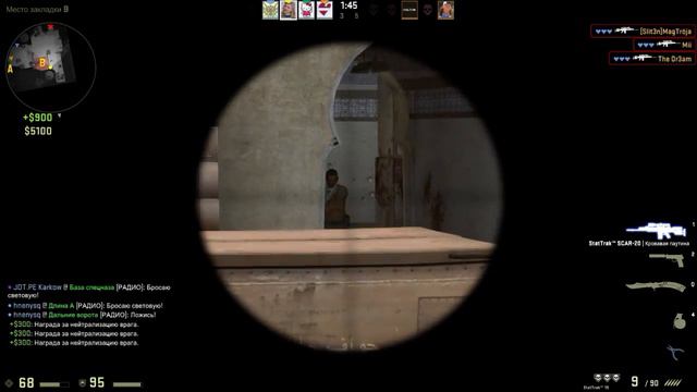 Школьник гладит по голове #2 (CS GO noob) смотреть онлайн