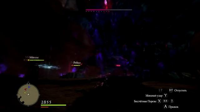 Dragon's dogma как убить протодракона (ur-dragon) гайд смотреть онлайн