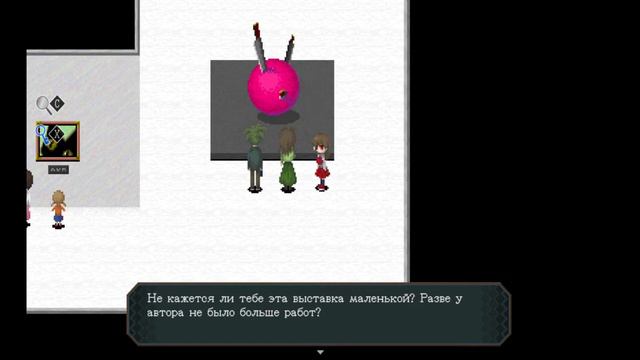 Ib  # 1 ➤  Прохождение