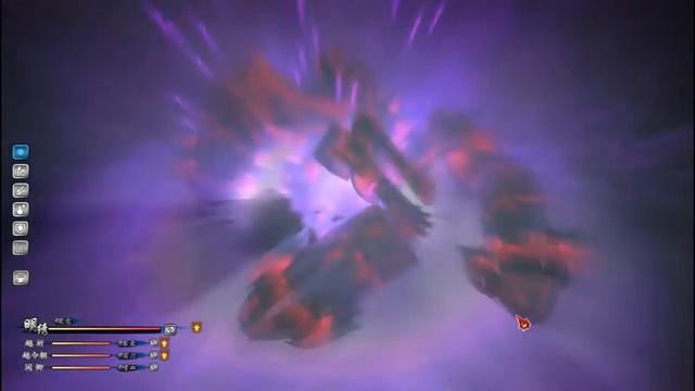 Chinese Paladin 6 Cross the Time and Space смотреть онлайн