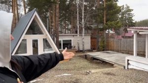 Как открыть свой бизнес с нуля A-frame дом+баня+беседка. Ч.1
