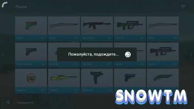 КАК НАФАРМИТЬ МНОГО ГОЛДЫ В БЛОК СТРАЙКЕ! КАК ЗАРАБОТАТЬ МНОГО ГОЛДЫ В БЛОК СТРАЙКЕ!? смотреть онлайн