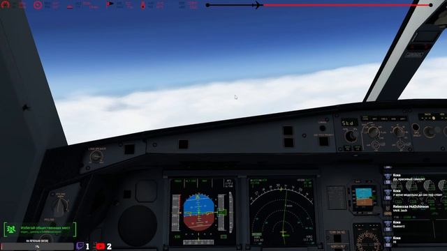 Стрим #22 | X-Plane 11 / Airbus A340 - 600 ► RAMENSKOYE (UUBW) - PULKOVO (ULLI) ??