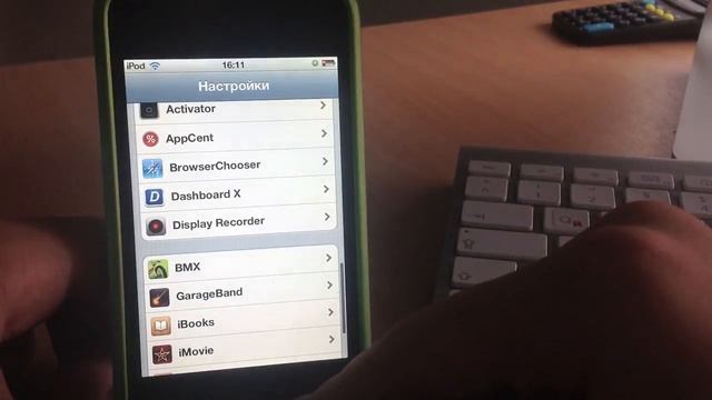 CydiaChart #37 - BrowserChooser - Сторонние браузеры по умолчанию смотреть онлайн