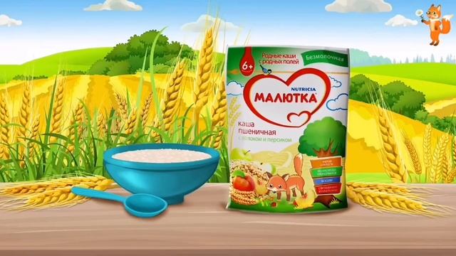 ЛИСЕНОК РАСТЕМ С МАЛЮТКОЙ СБОРНИК ПЕСЕН! смотреть онлайн