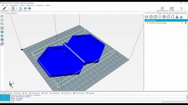 БЫСТРООБЗОР НА PETG ОТ FDPLAST