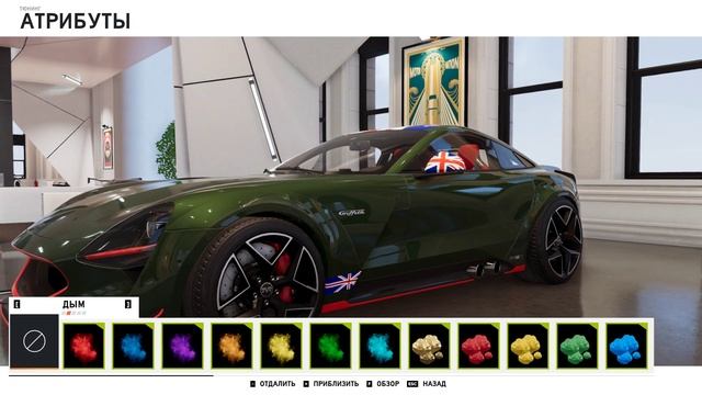 THE CREW 2 "GOLD EDiTiON" (TUNiNG) TVR GRIFFITH Peppermint Edition PART 1274 ... смотреть онлайн