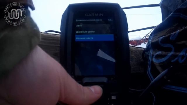 Эхолот STRIKER 4 от Garmin - как изменить цвет картинки в режиме навигации смотреть онлайн